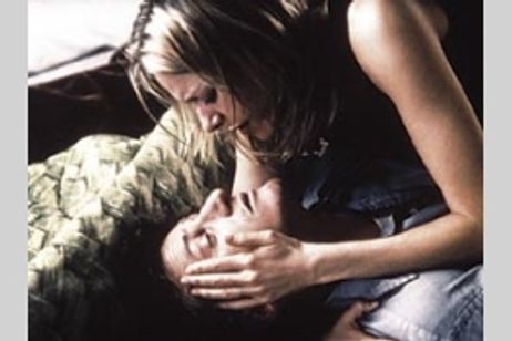 21グラム メイン画像