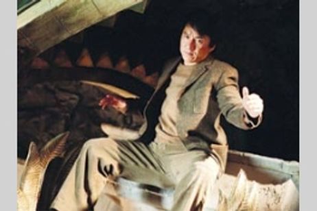 メダリオン メイン画像