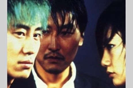 復讐者に憐れみを メイン画像