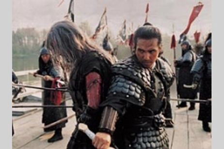 清風明月 メイン画像