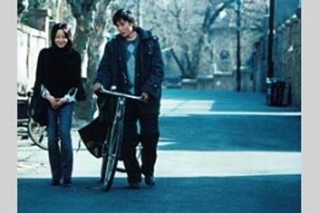 恋の風景 メイン画像