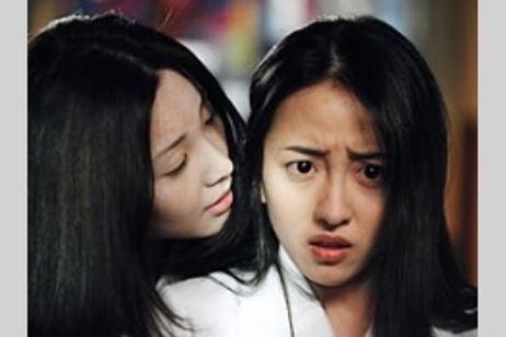 コックリさん メイン画像