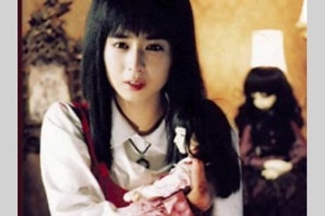 人形霊 メイン画像