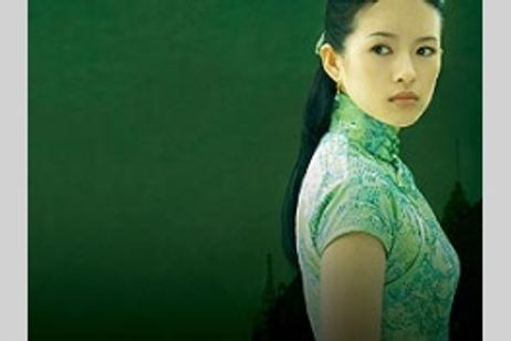 ジャスミンの花開く メイン画像