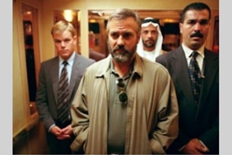 シリアナ メイン画像