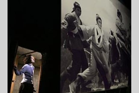 楽日 メイン画像