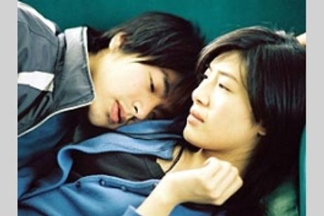 深海　Blue Cha-Cha メイン画像