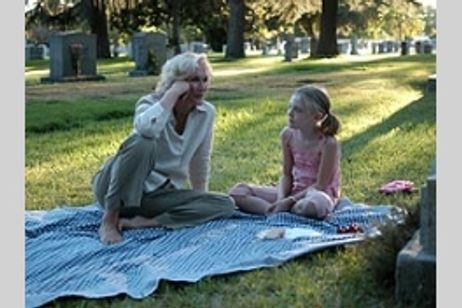 美しい人 メイン画像