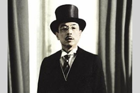 太陽(2005) メイン画像