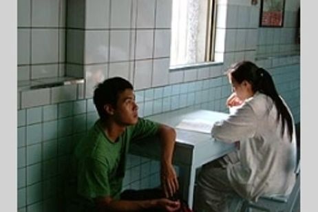 夢遊ハワイ メイン画像