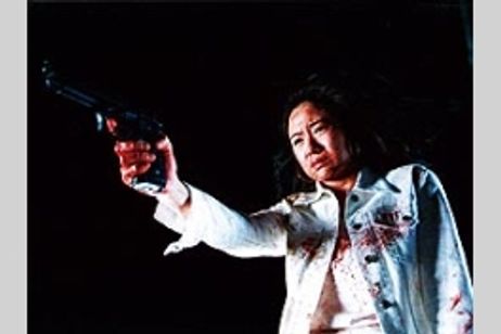 姐御　ANEGO メイン画像