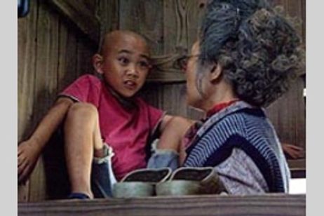 花田少年史 幽霊と秘密のトンネル メイン画像