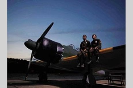 THE WINDS OF GOD  KAMIKAZE メイン画像