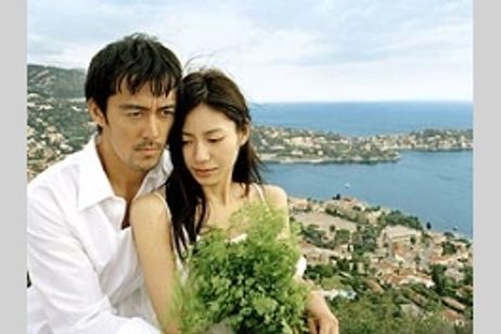 アジアンタムブルー メイン画像