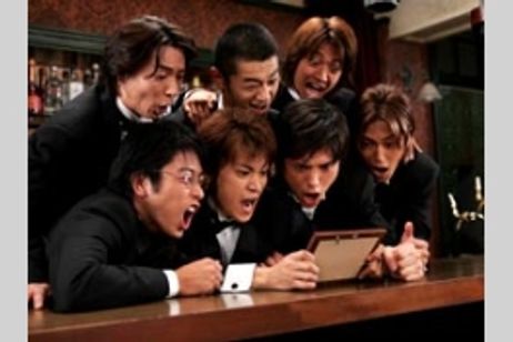 ウォーターズ メイン画像