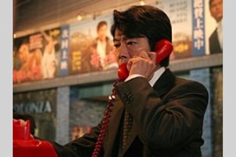 地下鉄(メトロ)に乗って メイン画像