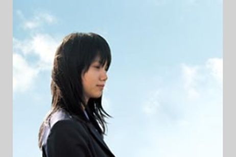 好きだ、 メイン画像