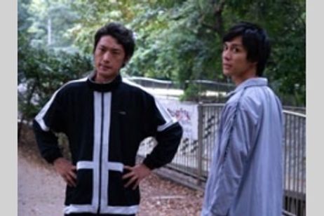 チェンジ！ メイン画像