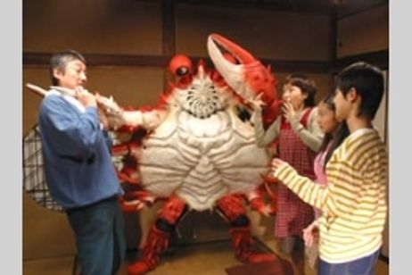 かにゴールキーパー メイン画像