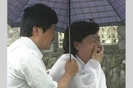 あんにょん・サヨナラ メイン画像