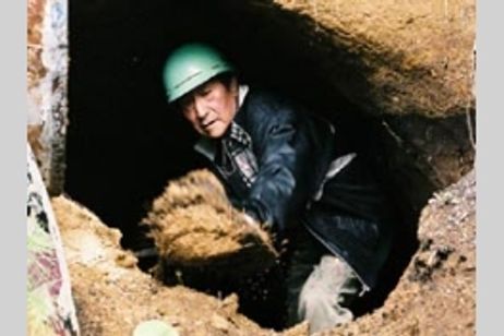 あたえられるか否か　徳川埋蔵金120年目の挑戦 メイン画像