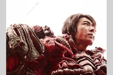 MEATBALL MACHINE メイン画像