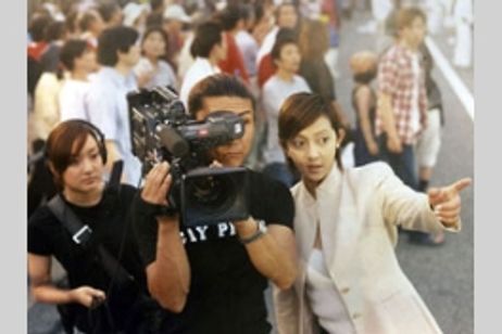 ひだるか メイン画像