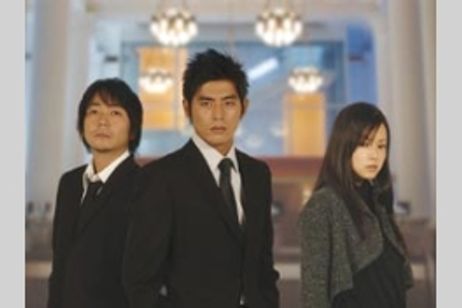 CHiLDREN　チルドレン メイン画像