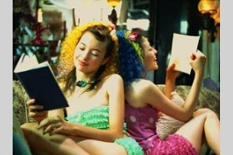 ユモレスク 逆さまの蝶 メイン画像