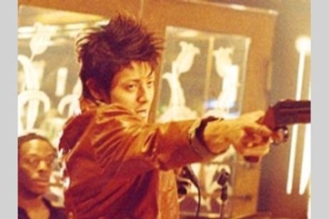 HAZARD メイン画像