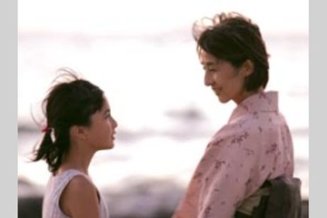 赤い鯨と白い蛇 メイン画像