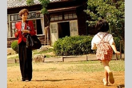 早咲きの花 メイン画像