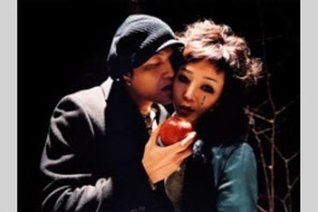 マジシャンズ メイン画像