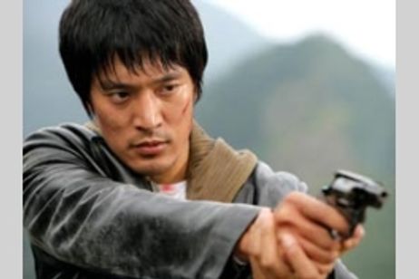 おまえを逮捕する メイン画像