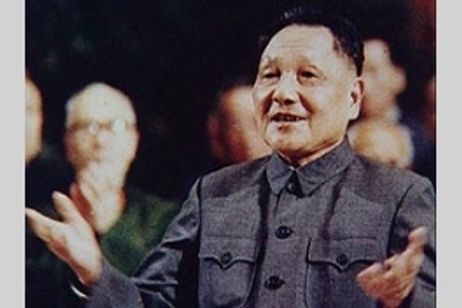 ニーハオ　トウ小平 メイン画像