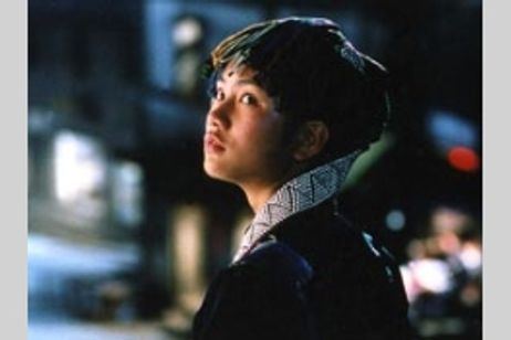 雲南の少女　ルオマの初恋 メイン画像