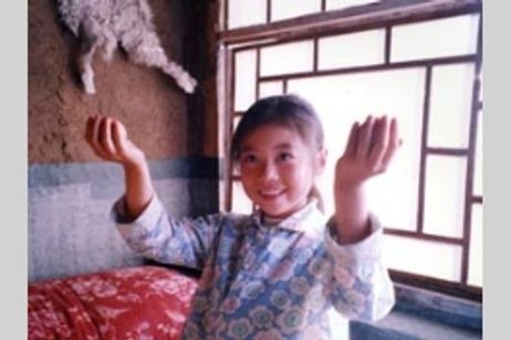 幸せの絆 メイン画像