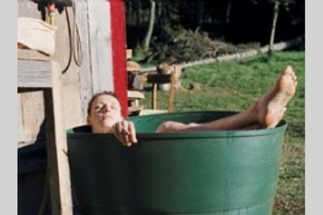 明るい瞳 メイン画像