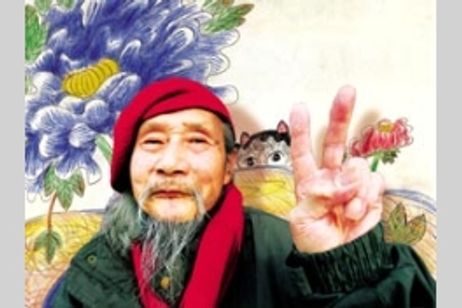 ミリキタニの猫 メイン画像