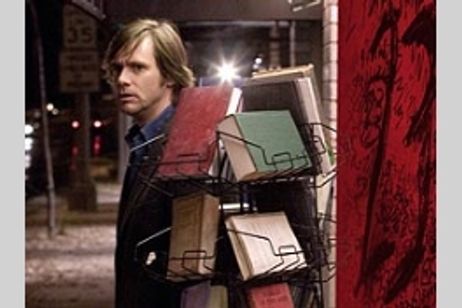 ナンバー23 メイン画像