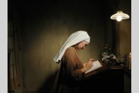 アヴリルの恋 メイン画像