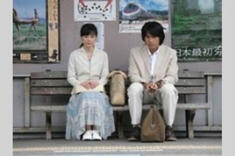 となり町戦争 メイン画像