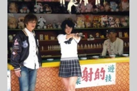 僕の彼女とその彼氏(ゆうれい) Drop in Ghost メイン画像