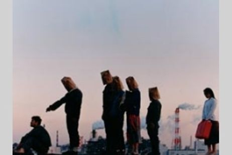 カインの末裔 メイン画像