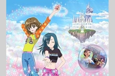 オシャレ魔女　ラブ and ベリー　しあわせのまほう メイン画像