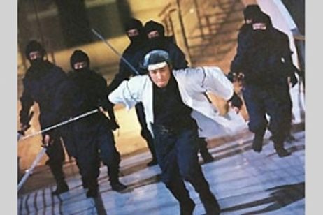 忍者 メイン画像