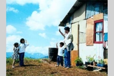 アボン 小さい家 メイン画像