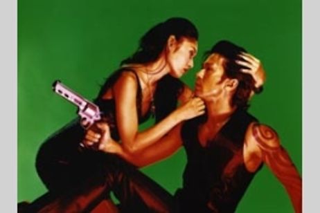 LOVEDEATH　ラブデス メイン画像