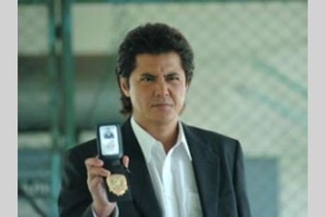 公安警察捜査官 メイン画像