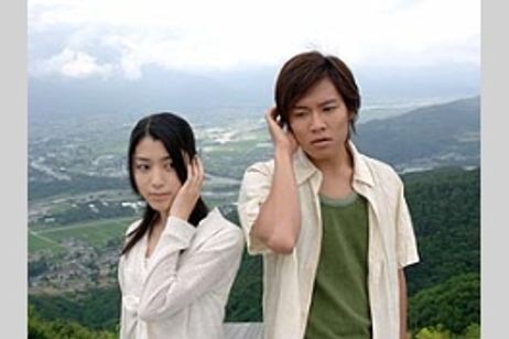 きみにしか聞こえない メイン画像